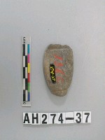 藏品(兩縊型石網墜)的圖片